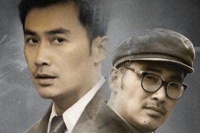 ​郑耀先在军统的特务等级揭秘：史料显示他竟无缘战犯管理所