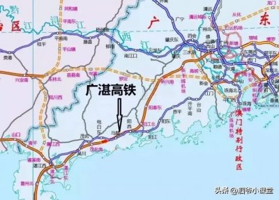 ​广湛铁路预计2025年开通，10个途径站点分析