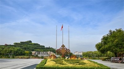 ​国庆七天乐－走进正定河北省园博园