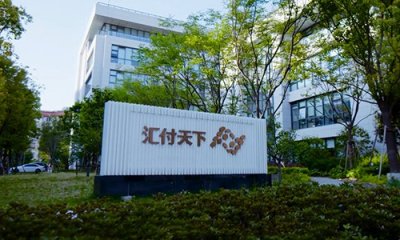 ​你了解第三方、四方支付的概念吗？