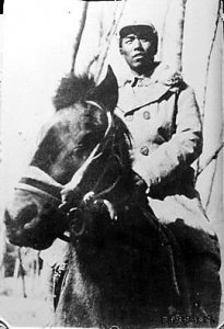 ​燕赵英烈｜范子侠：伫马太行的军区司令员