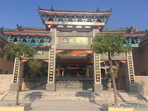 探访广东汕头龙泉岩风景区,美好时光