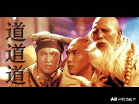 影鱼推荐：八大奇门遁甲类玄幻电影，斗法片段个个精彩