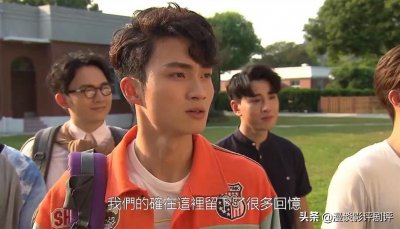 ​TVB小生，周嘉洛暂别《爱回家之开心速递》，一年后将重返剧组