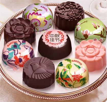 关于推开的非主流伤感句子