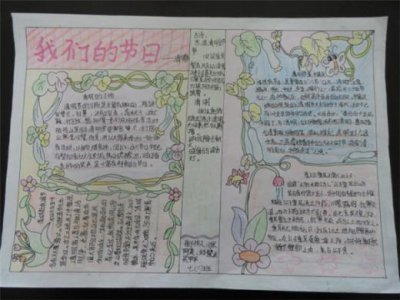 ​伤心的句子说说心情 压抑憋屈的心情说说