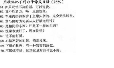 十字以内短句个性签名 十字以内短句个性签名 越伤感越虐心就越好