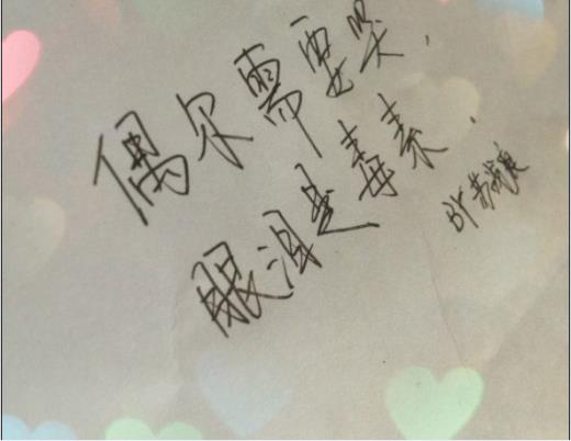 与情人分手告别的句子精选