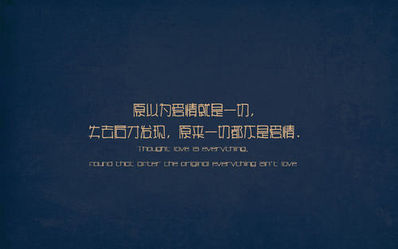 关于抓风的伤感语录 关于风伤感的唯美句子~~