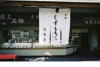 分手时委婉的句子