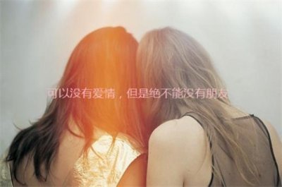 ​男生伤心伤感说说（说说配图男生伤感）