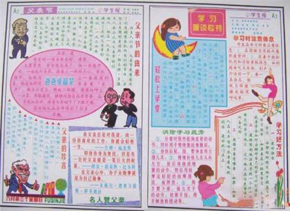 关于友情很伤感的短句子