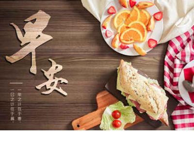 心凉的签名心碎绝望的伤感的说说