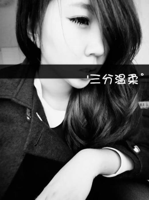 qq伤感颓废女生签名