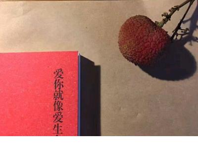 qq伤感签名个性图案