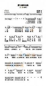 ​你是我一生的痛的句子 形容你是我一生的牵挂的句子