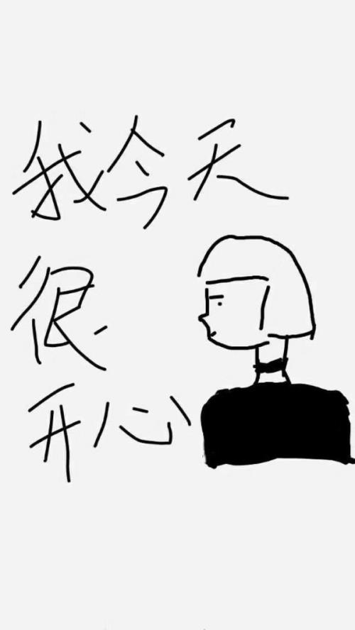 唯美句子摘抄古风