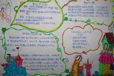 ​分手挽回最正确的4个步骤 分手后想挽回女友