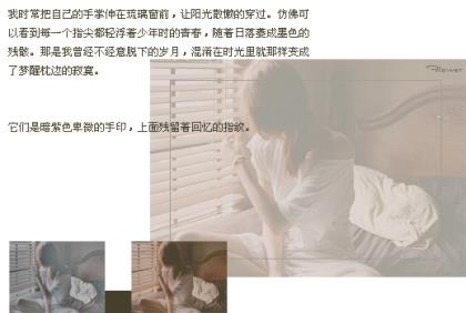 寂寞伤感的qq说说心情短语