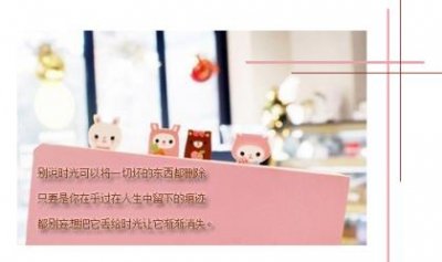 ​伤感短信大全分手(想你是甜蜜的忧伤短信)