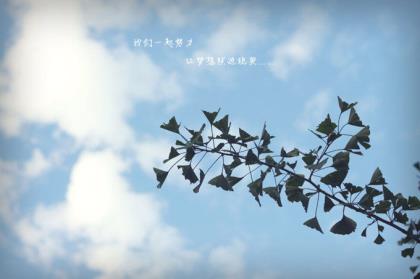 分手后让对方心痛的话