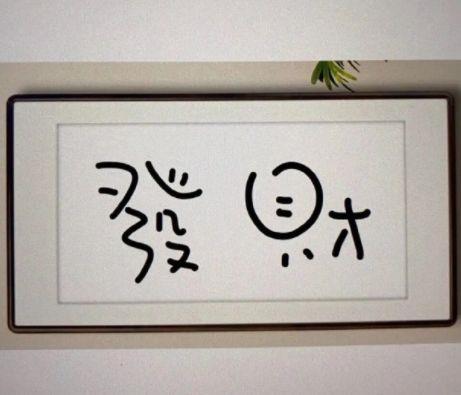 经典古风伤感句子36条