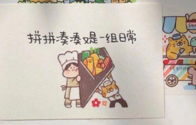 ​伤感语录关于爱情的情感句子 伤感爱情句子(精选77句)