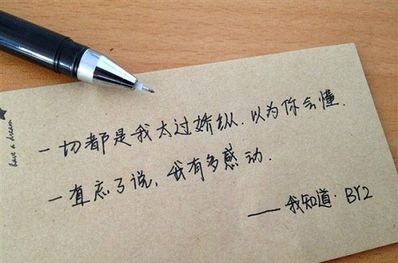 复古伤感的句子 复古唯美的伤感诗词