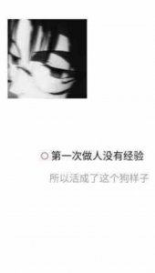 ​伤感虐心句子 伤感的句子短句古风