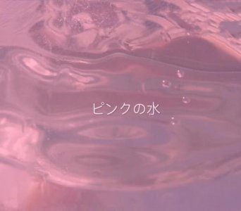 ​伤感表白长句子大全(表白被拒绝的伤感句子)