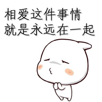 一个人很难过的说说