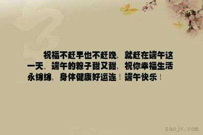 生活可甜可甜的句子 形容心中很甜的句子有哪些?