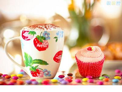 恋爱语录伤感扎心文案