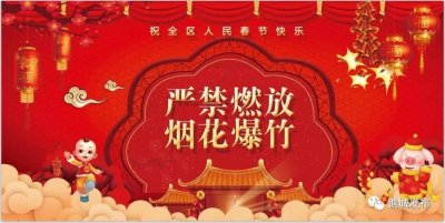 ​2019年兵役登记开始 快来看看条件