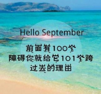 ​对人生崩溃绝望话语 极度伤心绝望的句子[52条]