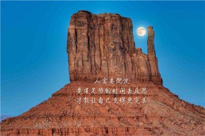 ​忧郁伤感的心情说说(47句)