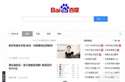 ​3c认证编号查询方法