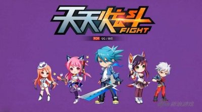 ​《天天炫斗》海神套装介绍 神兵威力