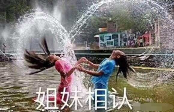 搞笑可爱表情图｜专业按摩来一套