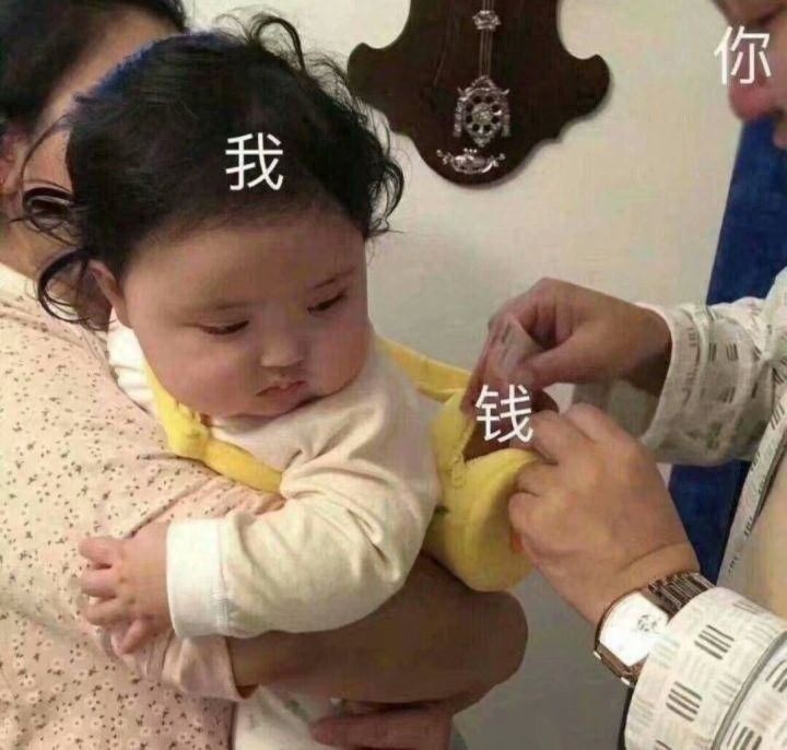 搞笑可爱表情图｜专业按摩来一套