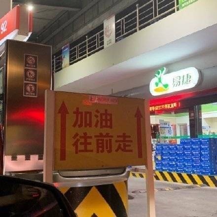 搞笑可爱表情图｜专业按摩来一套