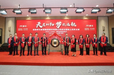 ​每日一则股票基本知识之 3：IPO - 普通投资者购买公司股票的起始点