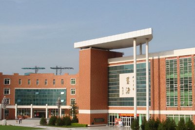 ​国内五所“顶尖”三本院校，拥有硕士点，考研通过率高，值得报考