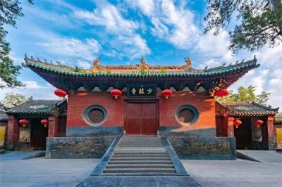 ​河南-嵩山少林景区旅游攻略