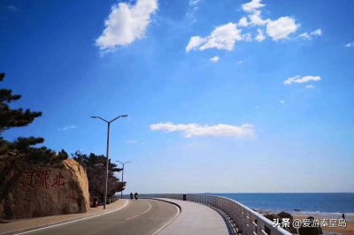 ​浅谈你眼中的“北戴河、南戴河、东戴河”