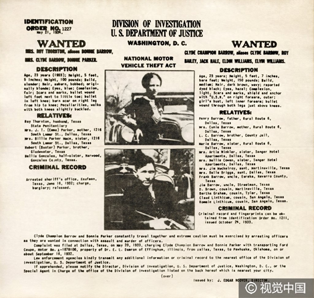 当强盗也能当成名人 看美国历史上最著名的雌雄大盗邦妮和克莱德