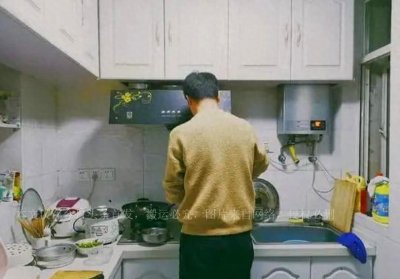 ​上海顶级富豪：密春雷出身贫农家庭，身价105亿，娶央视一姐为妻