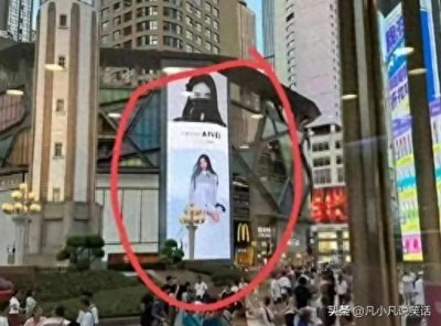 ​网传小S二女儿户外广告已撤，网店广告下架，大S孩子赢了！