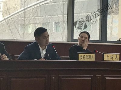​认为名誉被侵犯 黄奕诉前夫黄毅清及刊文媒体索赔105万