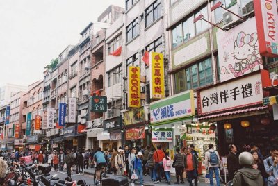 ​台湾省2021年GDP出炉，与全国各省相比，排在什么水平？